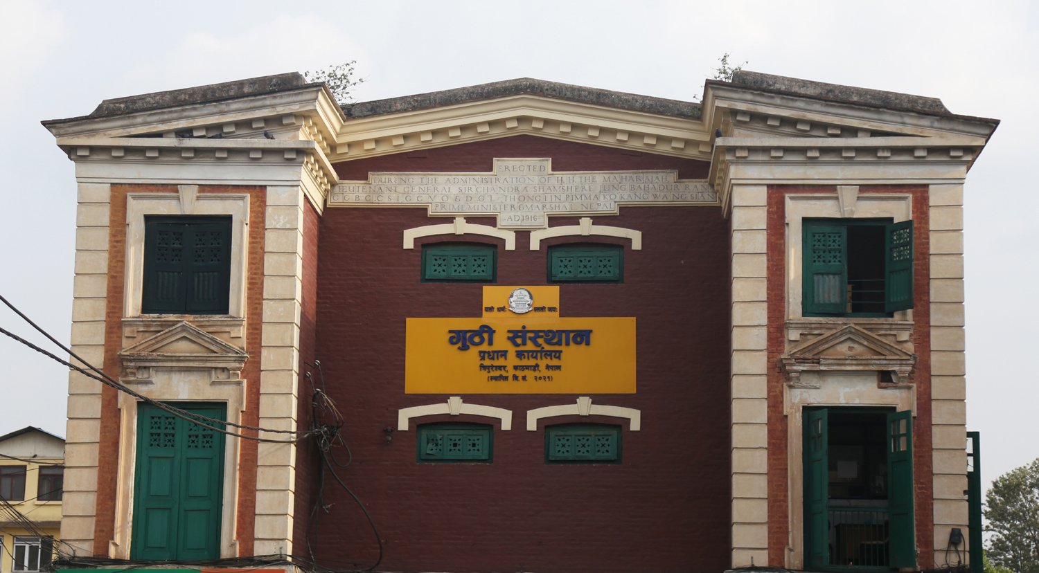 धनुषामा राजगुठीको अतिक्रमण हटाउन गुठी संस्थानको सूचना