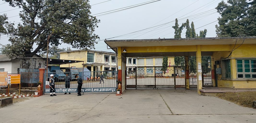 २६ वर्षदेखि बन्द हेटौँडा कपडा उद्योग ब्युँताउने सरकारको तयारी