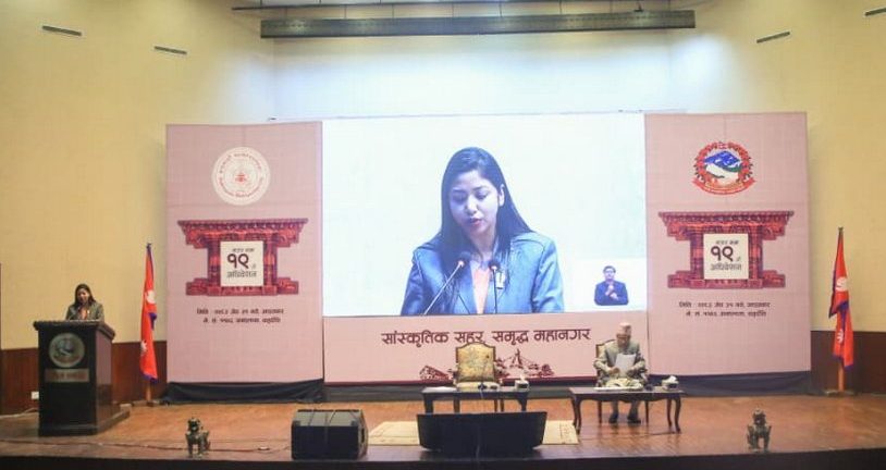 काठमाण्डौ महानगरपालिकाले ‘जेनजी, जेन एल्फा’ विशेष कार्यक्रम सञ्‍चालन गर्ने