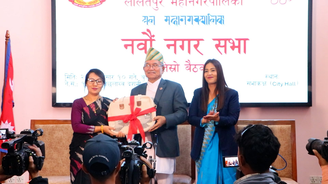 ललितपुरको बजेट : कुन क्षेत्रमा कति ? (पूर्णपाठ)