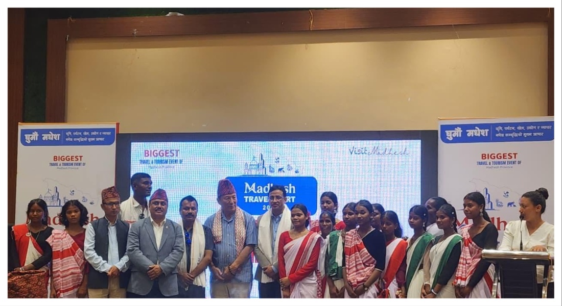 मधेस ट्राभल मार्ट २०२६ : नेपाल-भारत सीमापार पर्यटन विस्तार र गन्तव्य प्रवर्द्धनमा जोड