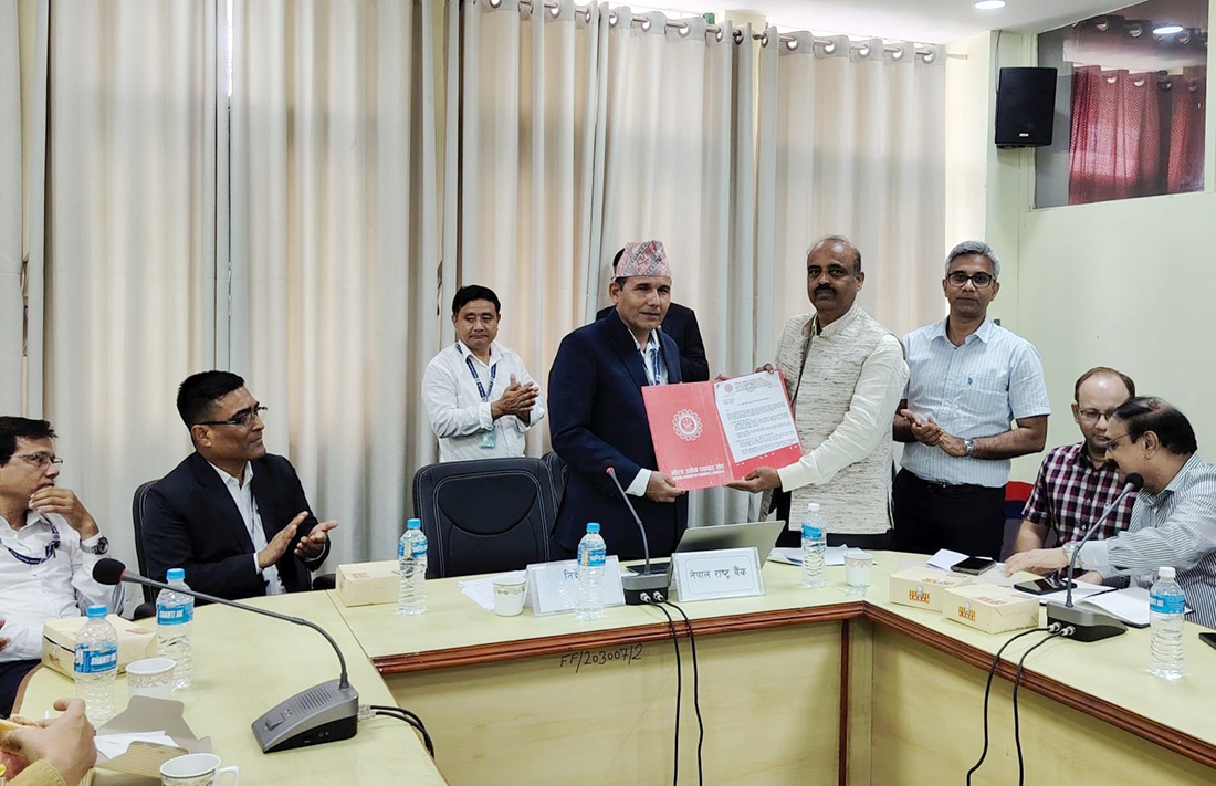 निजी क्षेत्र चलायमान बनाउन मौद्रिक नीतिमा सुधार गर्न संघको माग