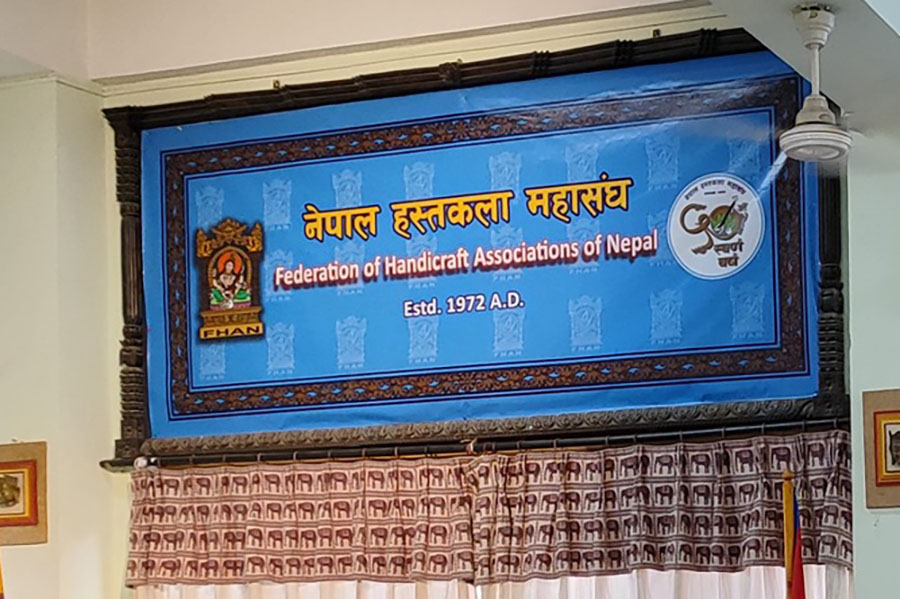 नेपाल हस्तकला महासंघले भन्यो : बजेटका सकारात्मक पक्ष धेरै छन्