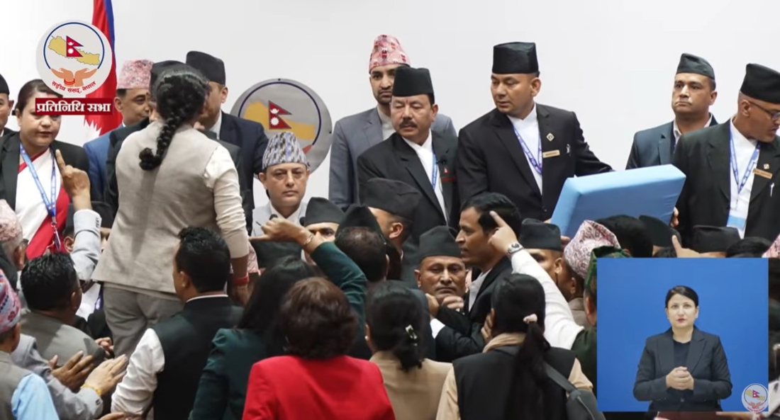 प्रतिनिधिसभाको बैठक जेठ २५ गतेसम्मका लागि स्थगित