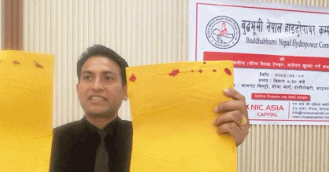 बुद्धभुमि नेपाल हाइड्रोले लिलामीमा ल्याएको शेयरको बोलपत्र खोलियो, कटअफ मूल्य कति ?