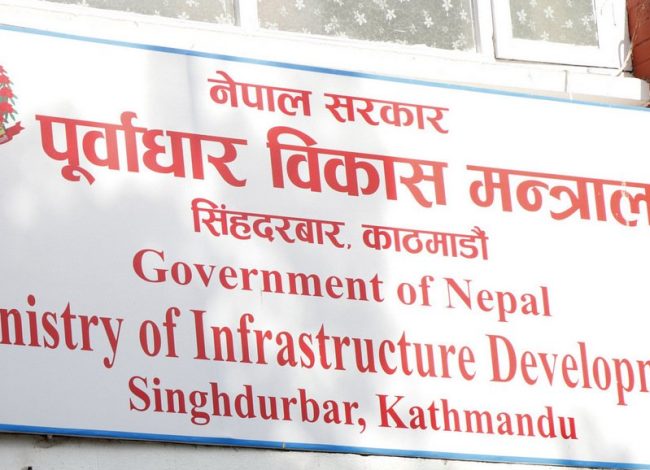 शहरी विकासमा सरकारको १ खर्ब १३ अर्बका योजना : सघन सहरीकरण र झोलुङ्गे पुल उच्च प्राथमिकतामा