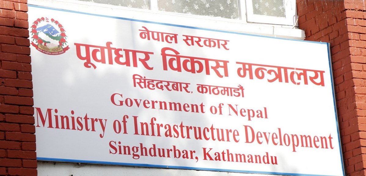 शहरी विकासमा सरकारको १ खर्ब १३ अर्बका योजना : सघन सहरीकरण र झोलुङ्गे पुल उच्च प्राथमिकतामा