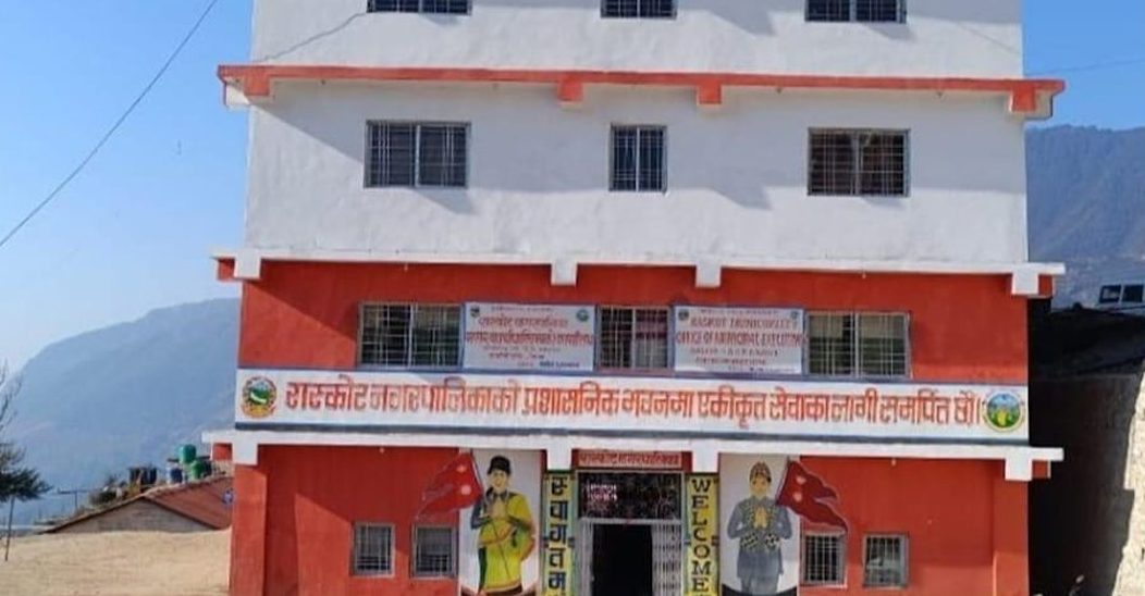 रास्कोट नगरसभामा ५६ करोड ६७ लाखको बजेट पेस