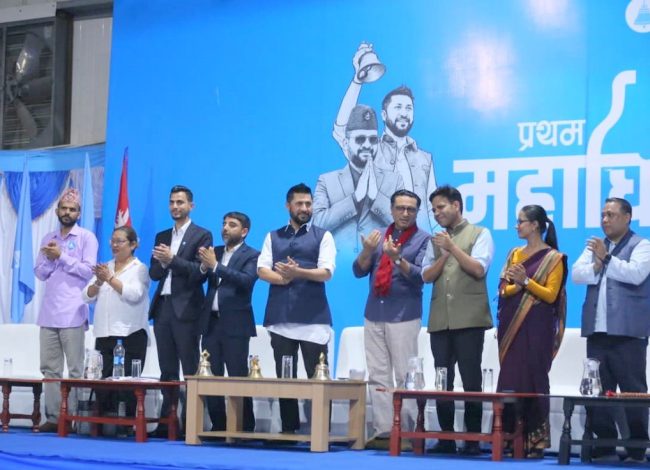 केन्द्रीय सदस्य खुलातर्फ स्वर्णिम पहिलो, सोविता दोस्रो र तोशिमा तेस्रो