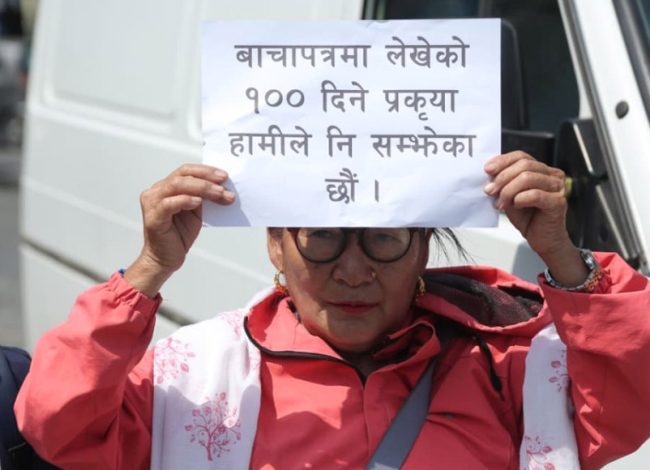 सहकारीको बचत फिर्ताका लागि काठमाण्डौमा मात्रै ६ हजारले दिए निवेदन