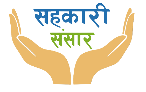 बागमतीका ५ सहकारीमा २२ अर्बको मागदाबी, ऋण असुली १० करोड पनि पुगेन