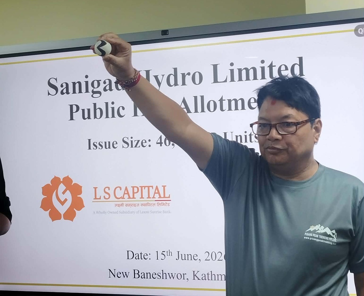 सानिगाड हाइड्रोको आइपीओ बाँडफाँट, यी तरिकाले हेर्न सकिन्छ नतिजा