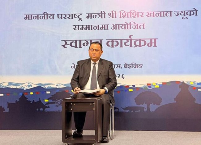 चीनमा रहेका नेपालीसँग परराष्ट्रमन्त्रीले भने- हामीलाई तपाईंहरूको साथ चाहिएको छ