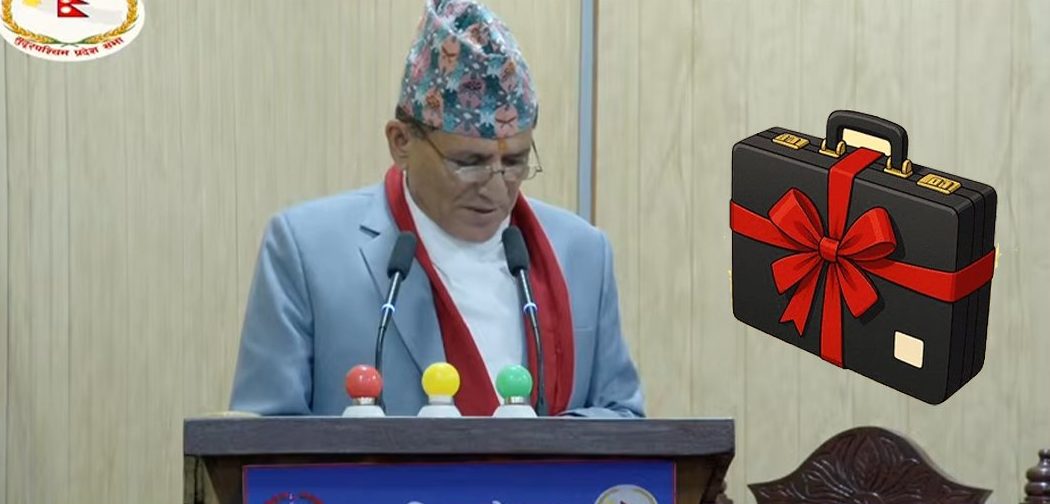 सुदूरपश्चिम प्रदेश सरकारले ल्यायो ३७ अर्ब ७० करोडको बजेट