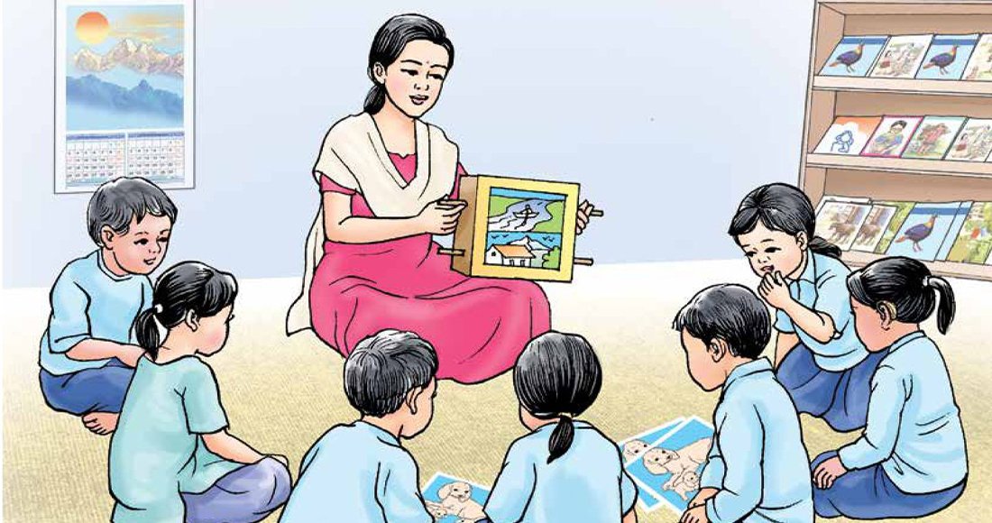 बजेटले ईसीडी र कर्मचारीको पीडा सम्बोधन गरेन : शिक्षक महासंघ