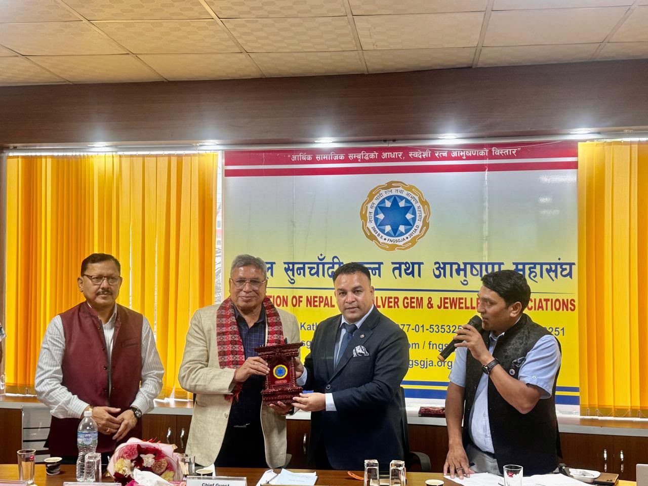सुनचाँदी व्यवसायलाई प्रविधिमैत्री बनाउन महासंघद्वारा वेबसाइट र मोबाइल एप सार्वजनिक