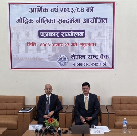 लचिलो मौद्रिक नीतिमार्फत आर्थिक सुधारको बाटोमा राष्ट्र बैंक