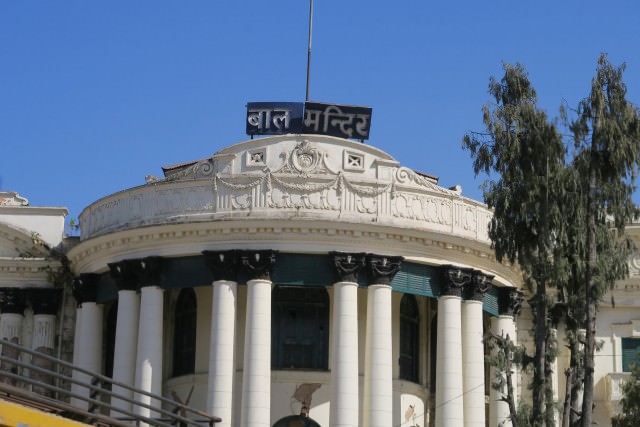 बालमन्दिरको रकम हिनामिना गरेको आरोपमा  ३ जना पक्राउ