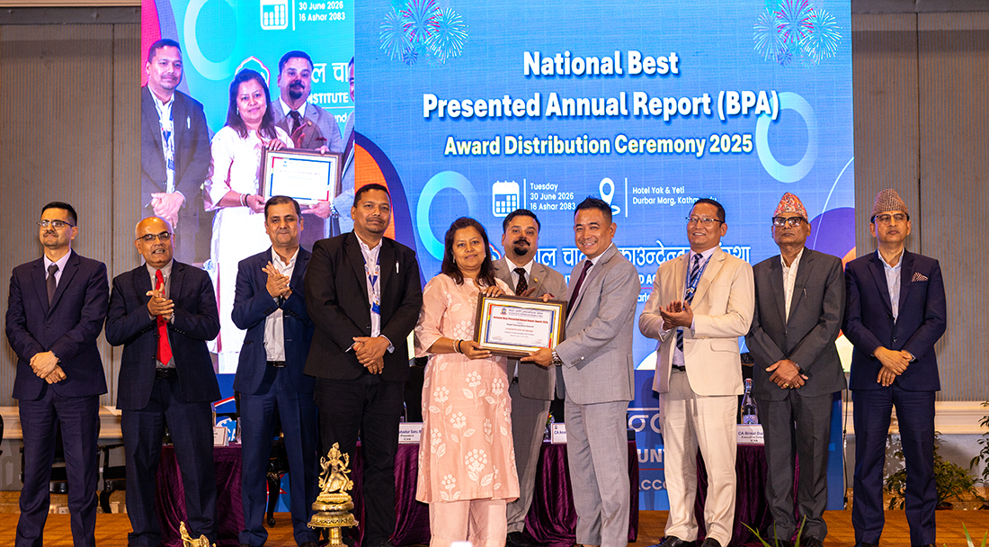 एनसीएचएललाई ‘नेसनल बेस्ट प्रिजेन्टेड अवार्ड २०२५’ अन्तर्गत मेरिट अवार्ड