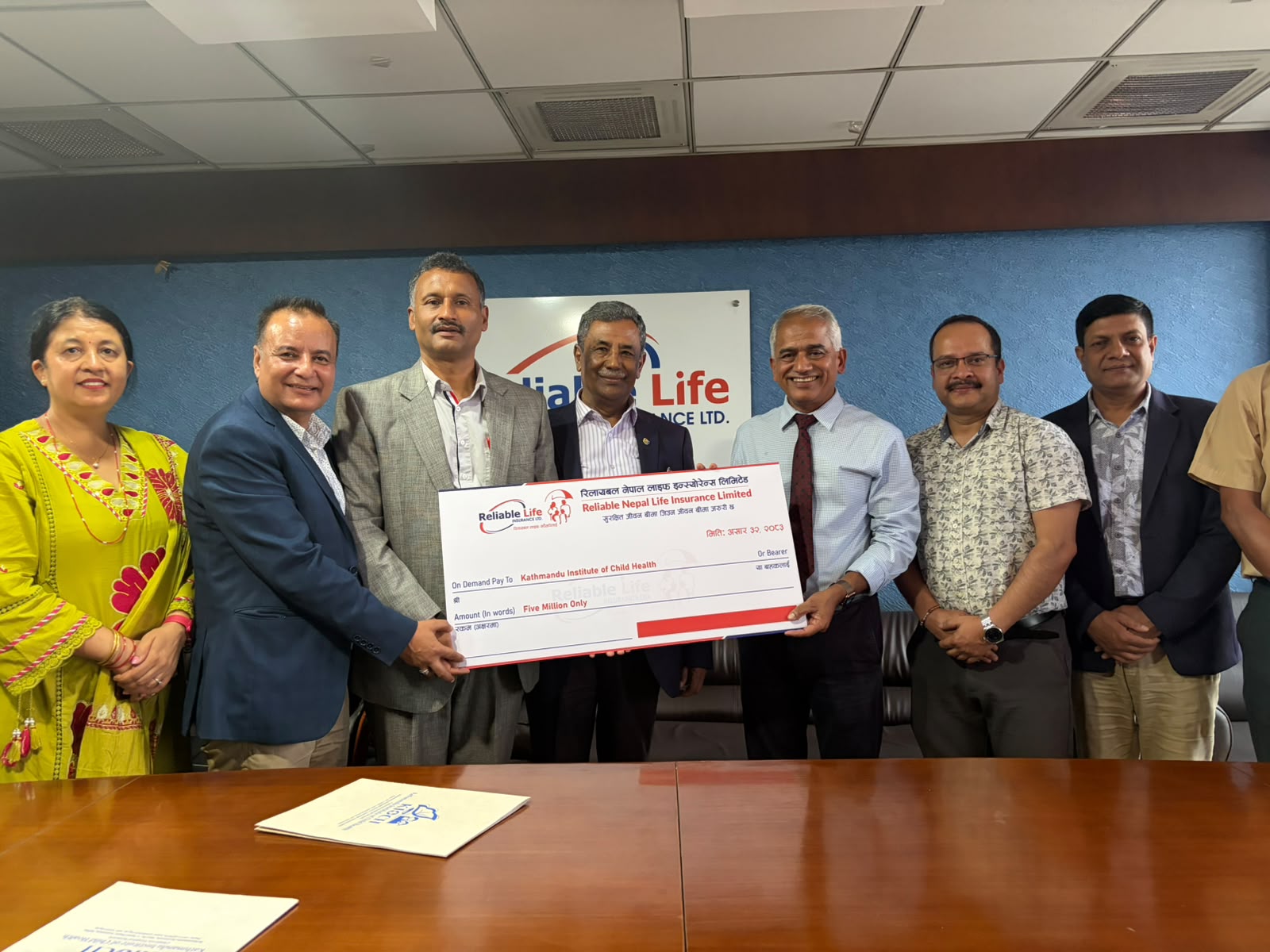 रिलायबल नेपाल लाइफद्वारा काठमाण्डौ इन्स्टिच्युट अफ चाइल्ड हेल्थलाई ५० लाख सहयोग