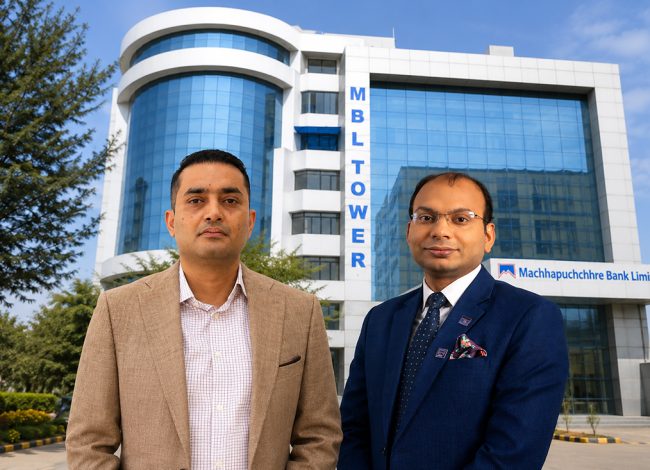 माछापुच्छ्रे बैंकको वरिष्ठ डीसीईओमा आर्याल र डीसीईओमा जमरकट्टेल नियुक्त