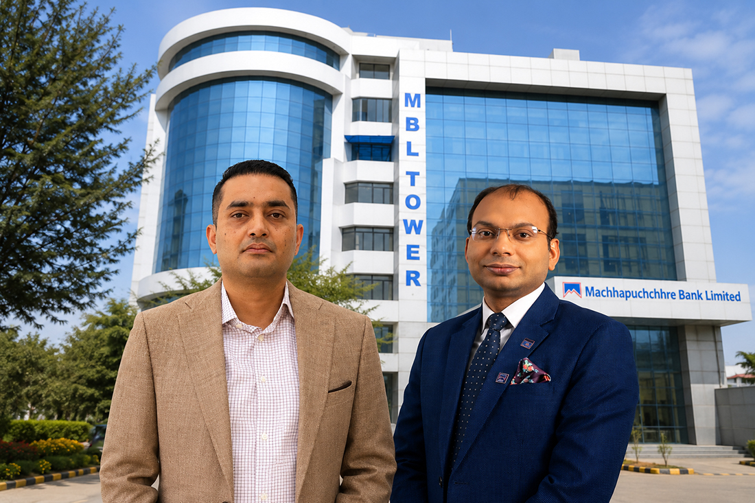 माछापुच्छ्रे बैंकको वरिष्ठ डीसीईओमा आर्याल र डीसीईओमा जमरकट्टेल नियुक्त
