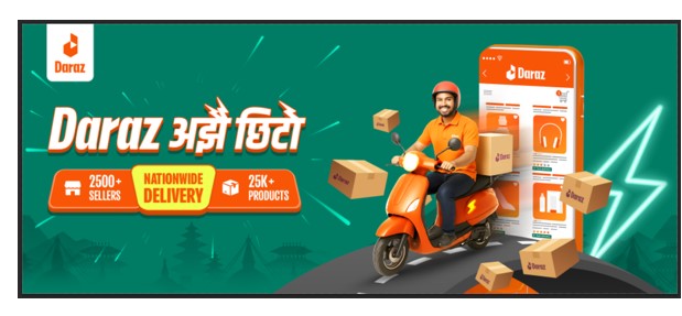 दराज नेपालद्वारा ‘फास्ट डेलिभरी’ सेवा प्रारम्भ, योग्य सामान अब अतिरिक्त शुल्कबिनै