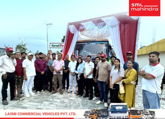 लक्ष्मी कमर्सियल भेहिकल्सद्वारा सुर्खेतमा ग्राहक भेटघाट सम्पन्न, नयाँ स्कुल बस ‘हिरोई’ सार्वजनिक
