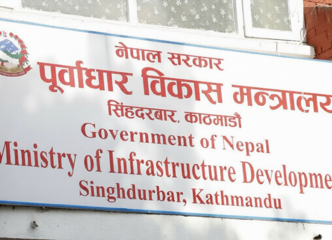 हाइड्रोजनमा आधारित सवारीसाधन सञ्चालन गर्न सरकारले माग्यो सुझाव