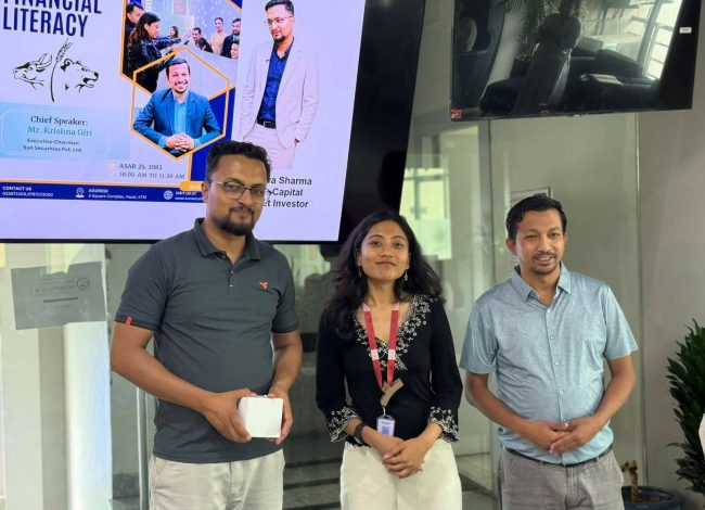 सन सेक्युरिटिजद्वारा आईआईडीएसका अनुसन्धान प्रशिक्षार्थीलाई नेपाली पुँजीबजारसम्बन्धी अभिमुखीकरण कार्यक्रम सम्पन्न