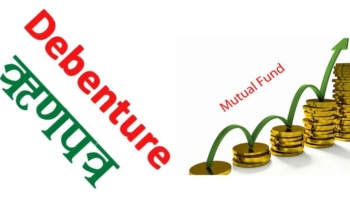 राष्ट्रिय वाणिज्य बैंकको ऋणपत्रमा आवेदन दिने आज अन्तिम दिन